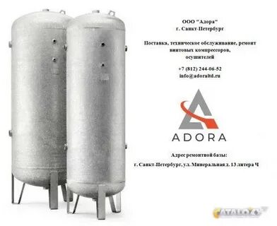 900 ц