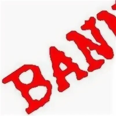 Добавь верхов