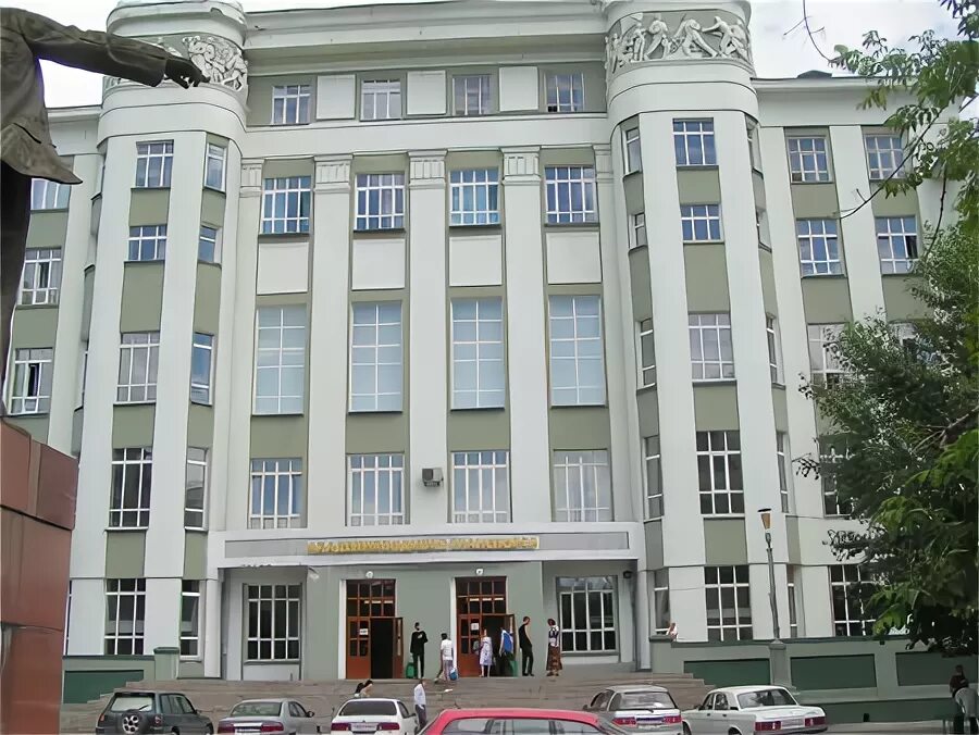 Академия искусств беларусь. Стало государственная академия. Стало государственная академия. Академия искусств беларусь. Театрально- художественный институт.