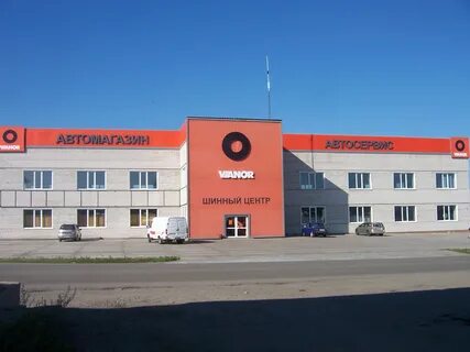 Оби отзывы