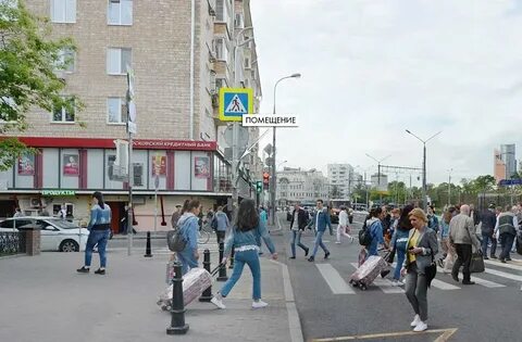 Москва 29 апреля