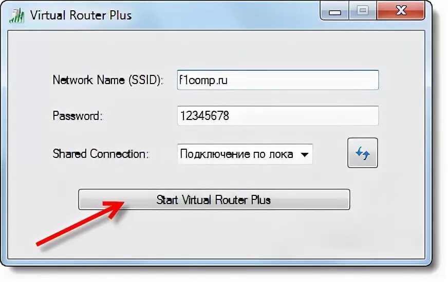 Shared connection. No network connection device not connected to the internet refresh. Связь коннект. Совместное использование интернет-соединений (ics). Ics internet connection sharing wifi настройка.