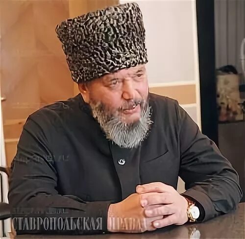 рахимов мухаммад загитович. муфтий ставропольского края мухаммад хаджи. рахимов мухаммад. печать духовное управление мусульман. рахимов тлеккабыл салыкович.