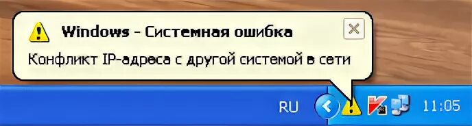 Одинаковые адреса. Одинаковые адреса