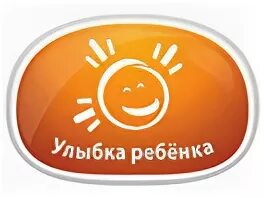 Улыбка ребенка Телеканал. Улыбка ребенка Телеканал передачи. Канал улыбка ребенка логотип. Программа передач в улыбка ребёнка.