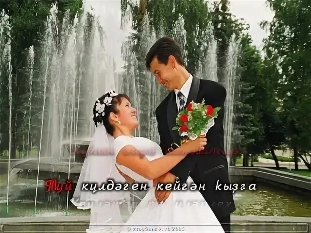Нежный макияж на никах. Туй кулмэге слушать. Туй кулмэге слушать. Туй кулмэге слушать. Платье на никах.