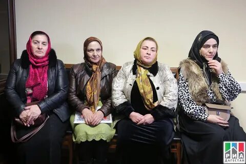Дагестан возраст