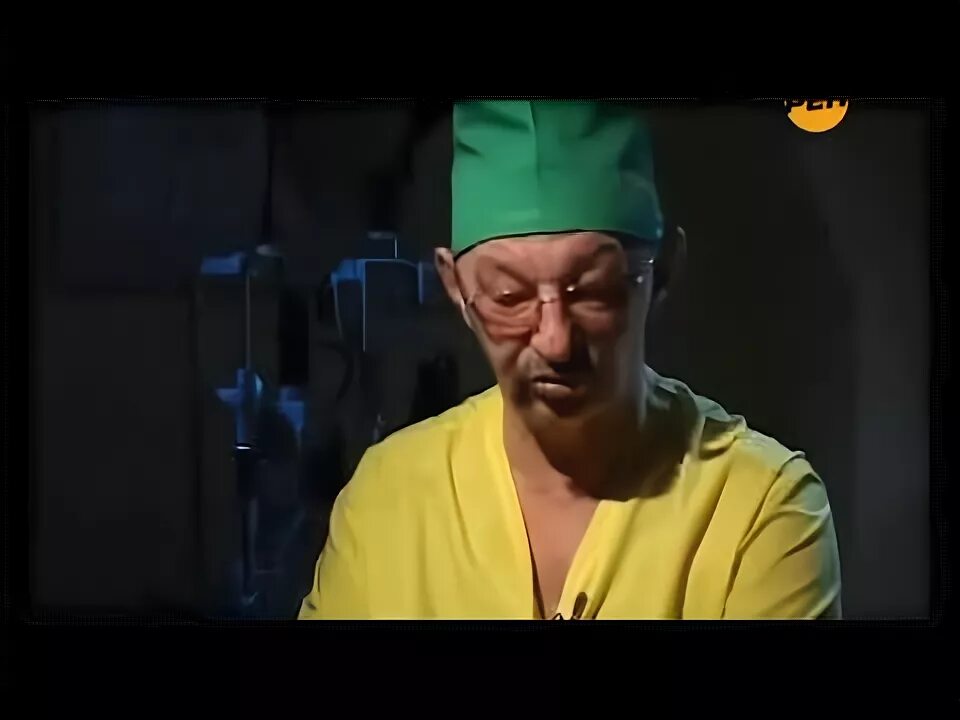 Эрнст мулдашев. Эрнст мулдашев. Слушать эрнста мулдашева. Слушать эрнста мулдашева. От кого мы произошли? книга.