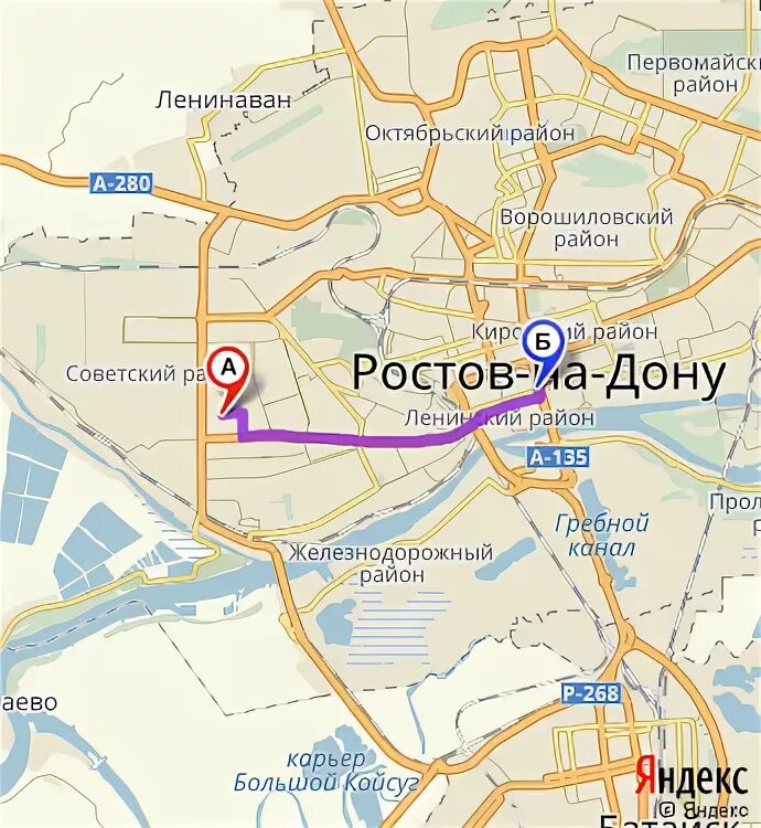 Автобусы ленинаван ростов. Автобусы ленинаван ростов