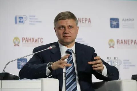 Железная дорога глава
