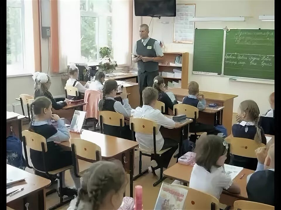 Гимназия 70 новокузнецк. Сайт 59 гимназии новокузнецк. Сайт 59 гимназии новокузнецк. Гимназия 59. Сайт 59 гимназии новокузнецк.