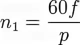 Формулы n=f*60\p. Частота вращения генератора 60 Гц. Частота вращения n об/мин. Формула частота двигателя пары полюсов.