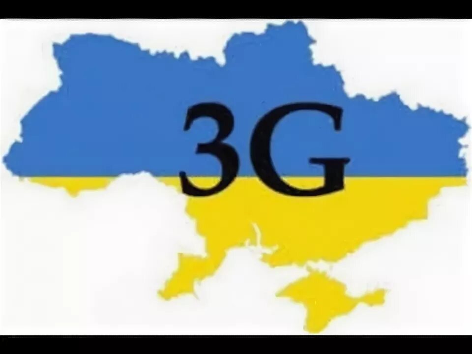 3 g life. Укр-3. "МТС-Украина", "Киевстар" и lifecell.