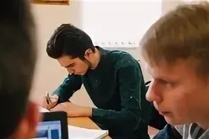Academia ugrasu. Academia ugrasu