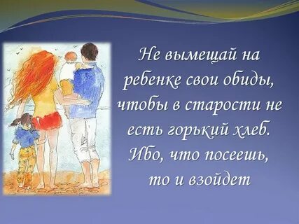 Чтоб в старости не мерзнуть