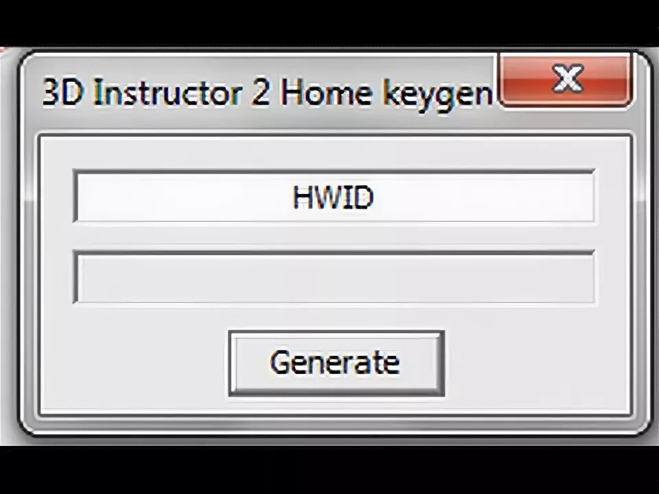 Активатор 3д. 3д инструктор 2.2.7 ключ активация. Серийный номер 3д инструктор 2.2.7 домашняя версия. Ключ активации 3д инструктор 2 домашняя версия. 3д инструктор серийный номер.