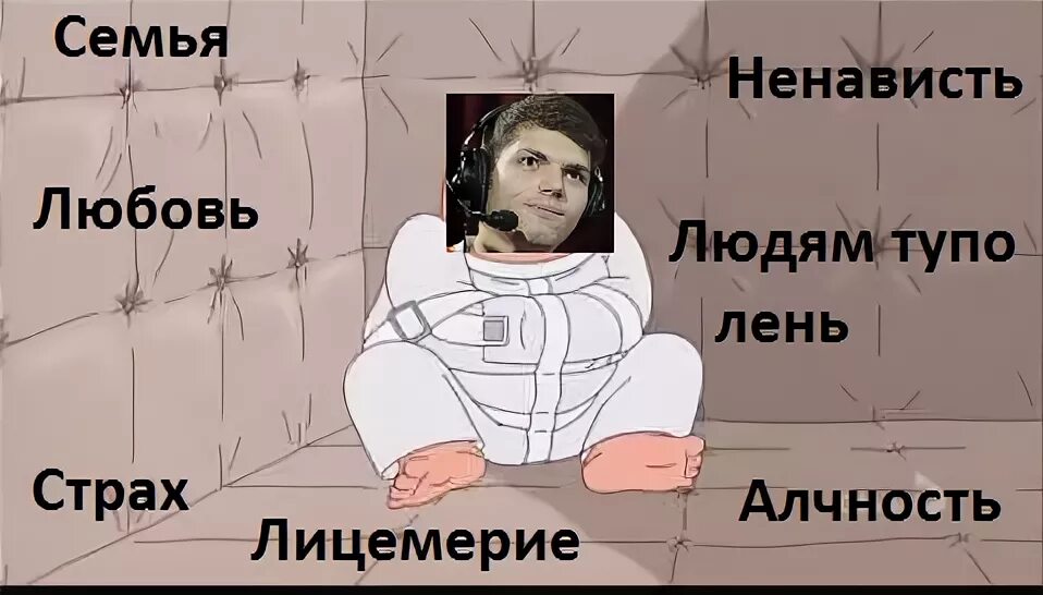 Лень тупого