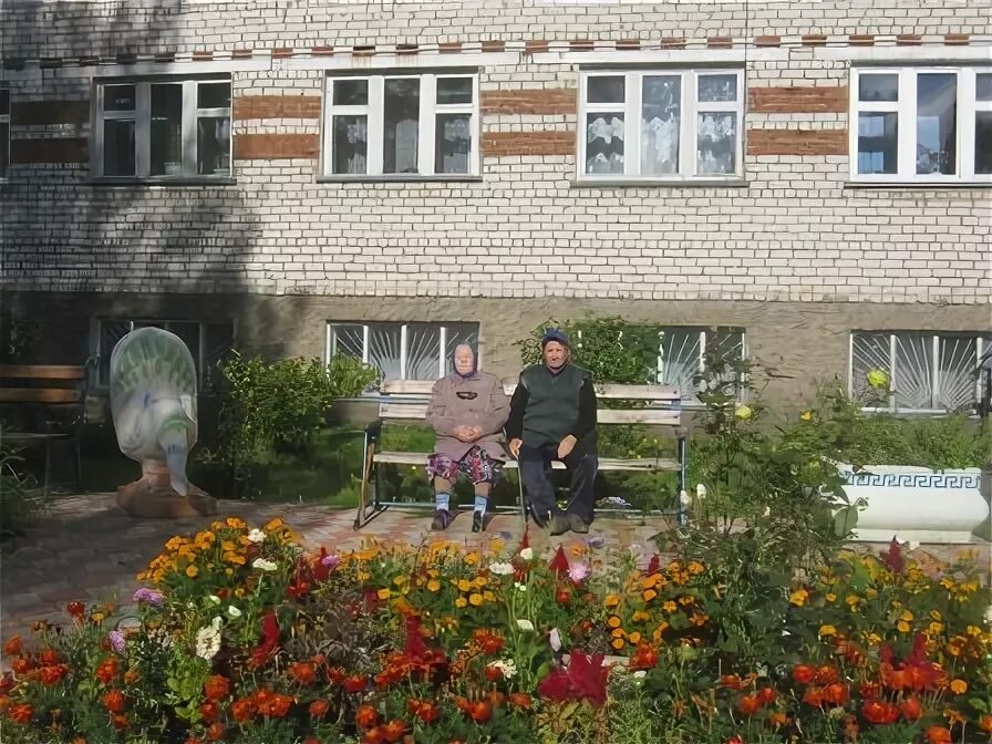 Кгбу дом престарелых и инвалидов 2. Вахтанский дом-интернат для престарелых и инвалидов. балаковский дом инвалидов. шахунский дом-интернат для престарелых.