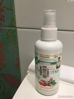 Сыворотка агафьи для роста отзывы