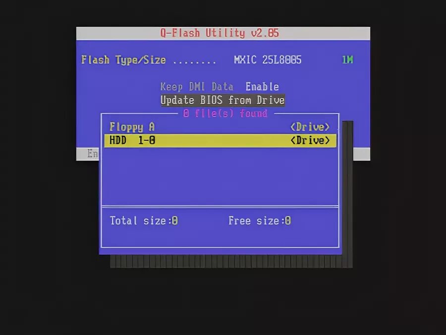 Windows flash utility. Флешер биос. q flash utility. q-flash utility v1.3. q-flash.
