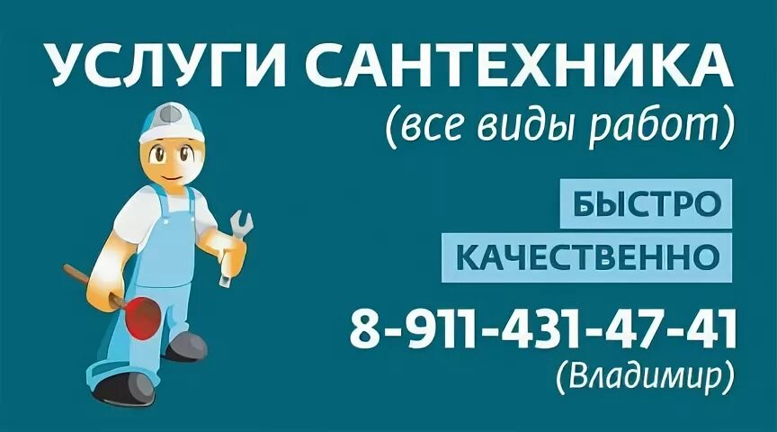 Жкх кондопога