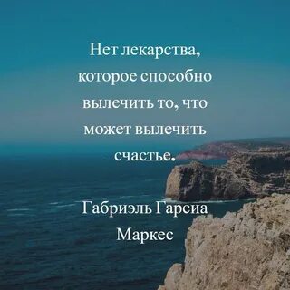 Атмосфера высказывания