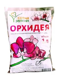 Грунт для зелени