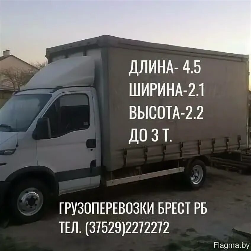37529