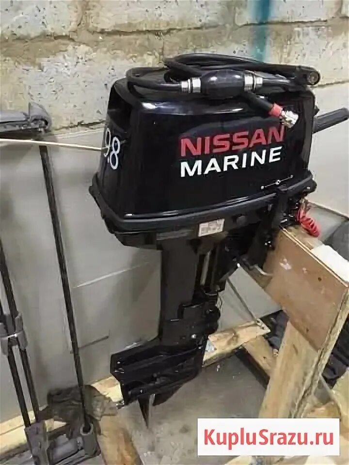 Marine 9.8. Nissan Marine 9.8. Nissan Marine 75 2.