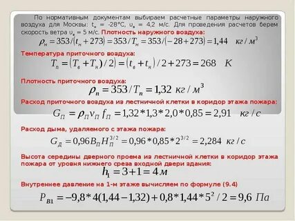 Считать забрать