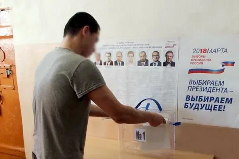 Участки для голосования в санкт петербурге