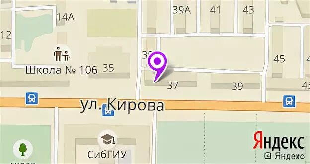 Где 106