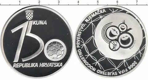 Куна серебра