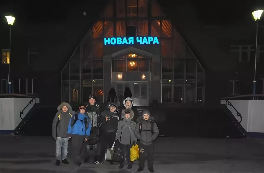 Погода новая чара на 10. Новая Чара гостиница. Новая Чара магазины. Новая Чара аэропорт. Барс новая Чара магазин.