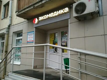 Стор рязань