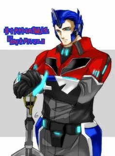 Prime human