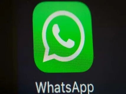 Whatsapp ушел