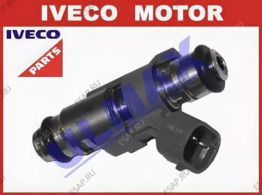 Форсунки ивеко дейли 3.0. Форсунка iveco daily 3.0. уплотнитель форсунки ивеко дейли 3.0. замена форсунки ивеко дейли 3.0.