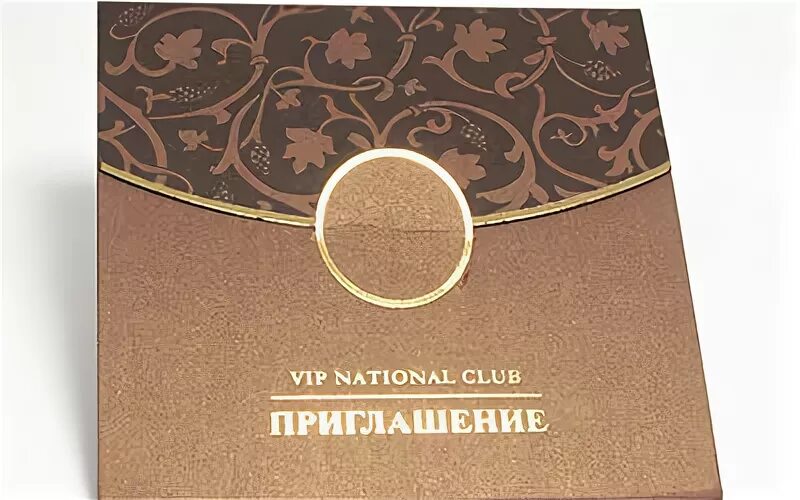 Пригласительные вип. Vip приглашение. Пригласительный в клуб. Пригласительный в клуб. Флаеры приглашения.