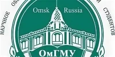 ОМГМУ. ОМГМУ символ. Эмблема ОМГМА. Омский государственный медицинский университет логотип.