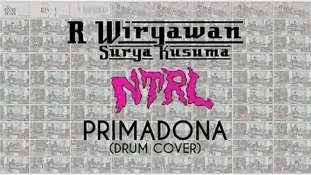 Драм р