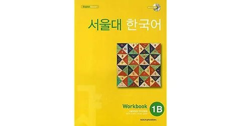 Fabric language 1.20 1