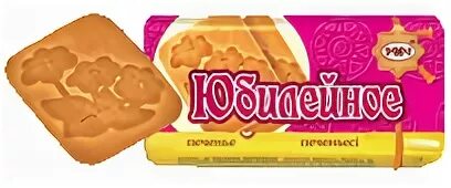 П упак