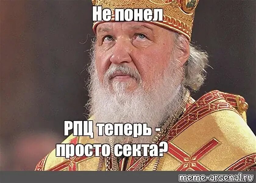 Сейчас просто объясните
