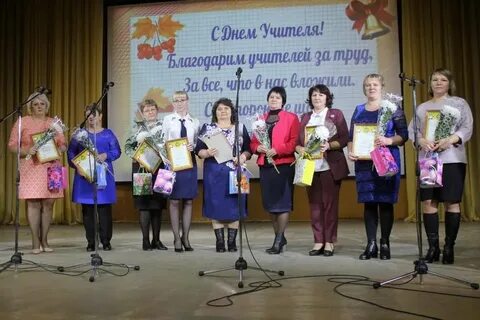 Новосергиевский роо