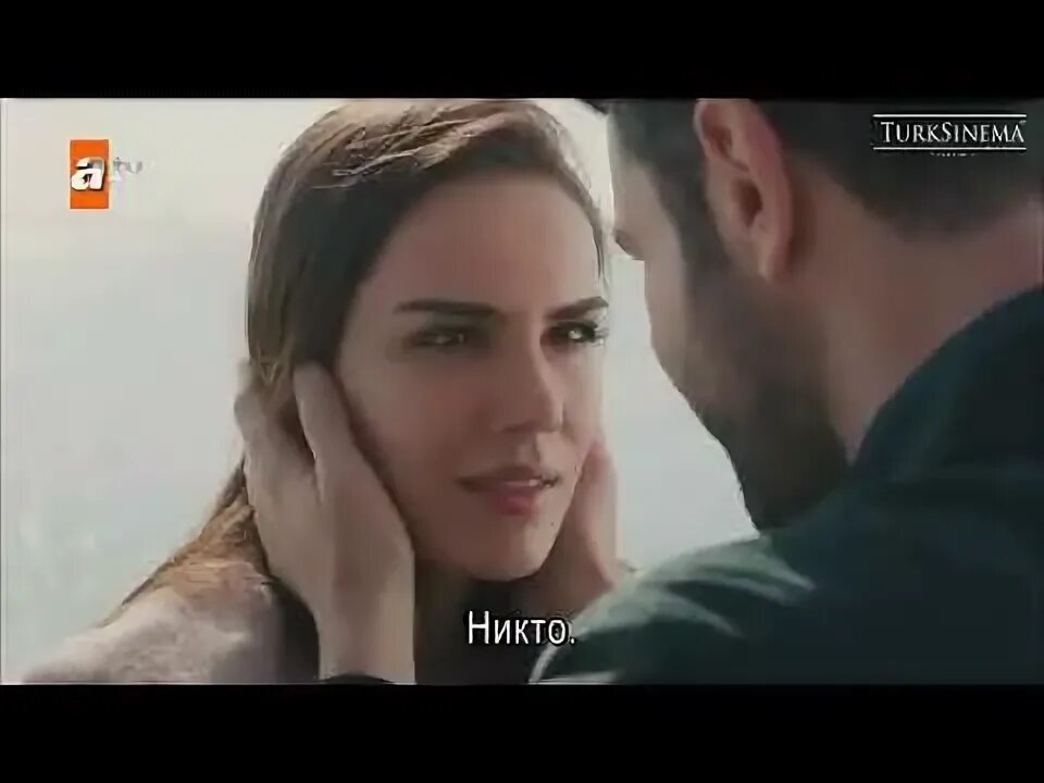 Сапфир с русскими субтитрами турецкие