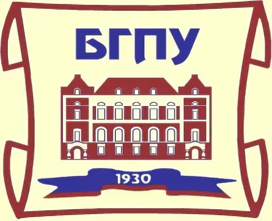 Умк бгпу. Бгпу. бгпу благовещенск. бгпу благовещенский государственный педагогический университет. горького 231 благовещенск бгпу.