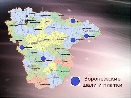 Осадки на карте воронежская область