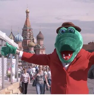 Москва гена
