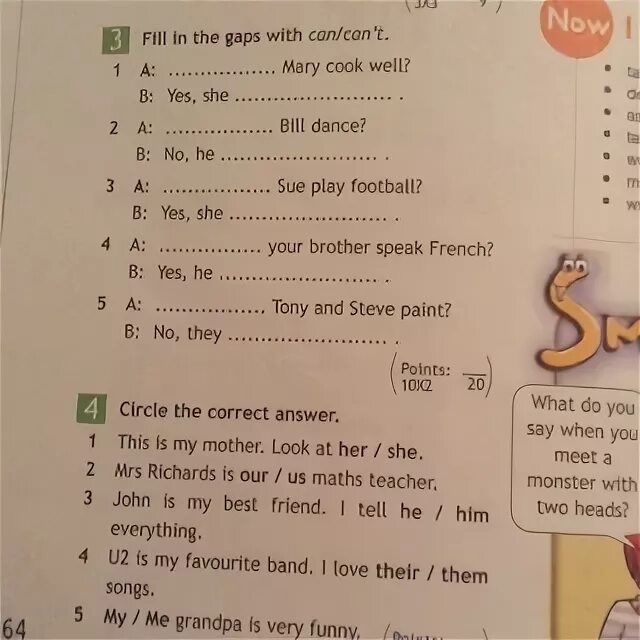 Fill in the gaps with can/can't 5 класс. Fill in the gaps with can/can't ответы. Fill in the gaps with can or can’t. Ответы на вопросы. Complete the gaps with can or can't 5 класс. Your english very well